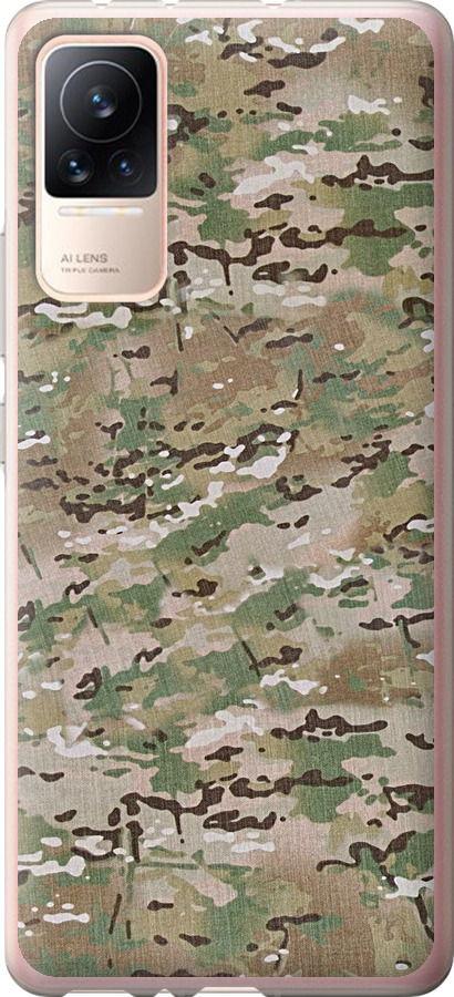 Камуфляж v5