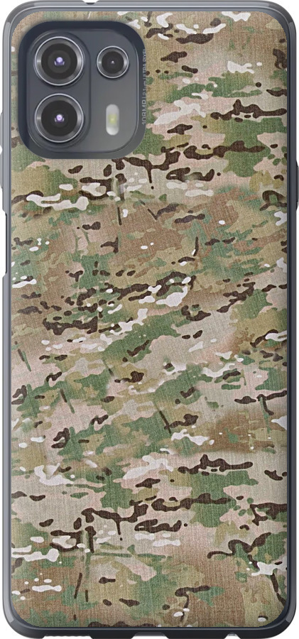 Камуфляж v5