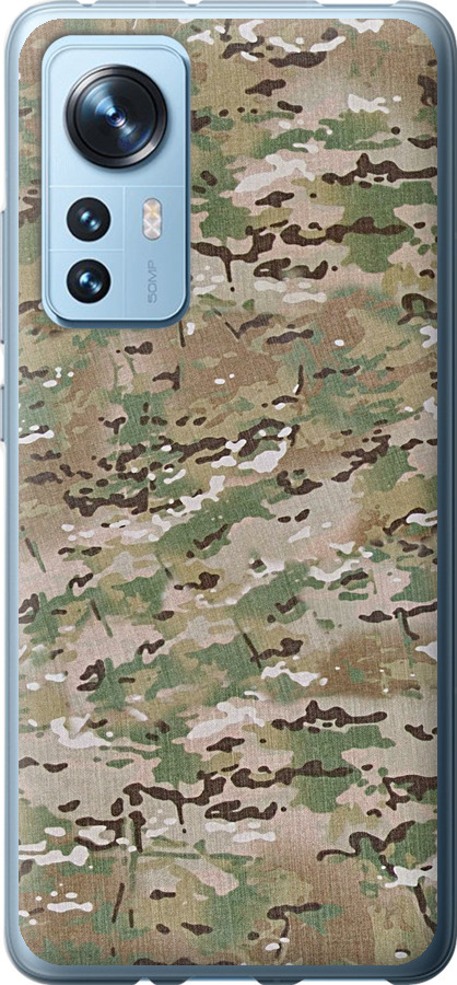 Камуфляж v5