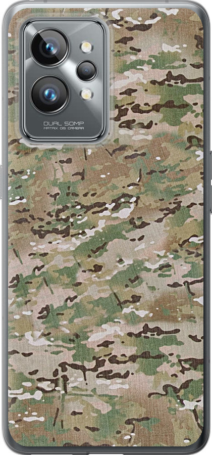 Камуфляж v5