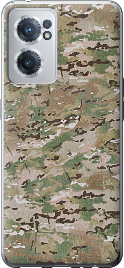 Камуфляж v5
