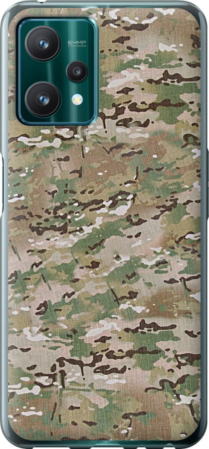 Камуфляж v5