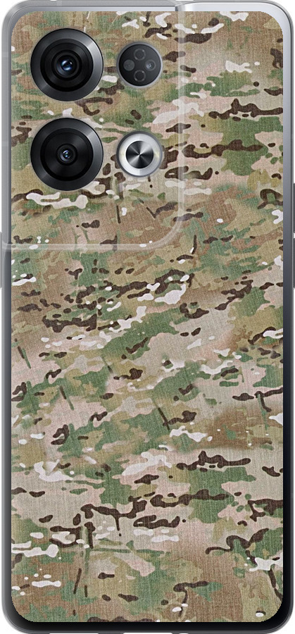 Камуфляж v5
