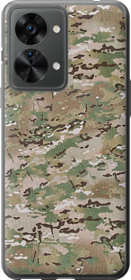 Камуфляж v5