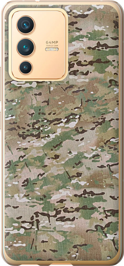 Камуфляж v5
