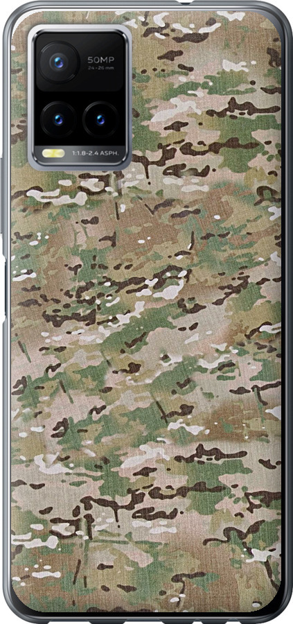 Камуфляж v5