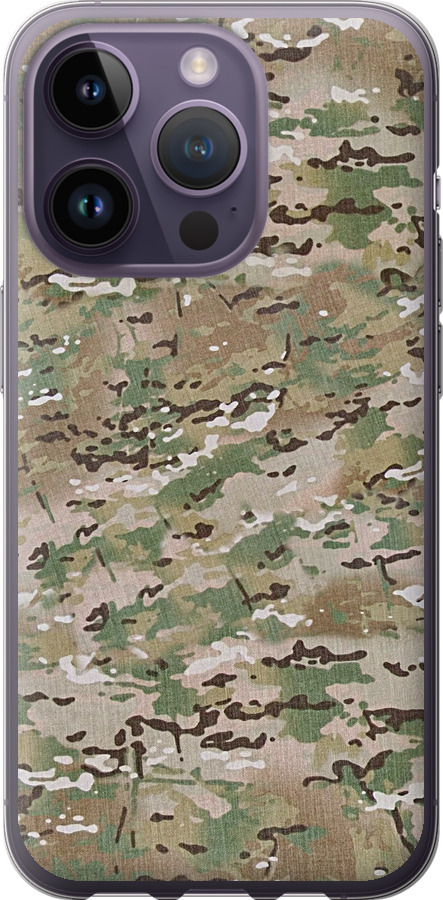 Камуфляж v5