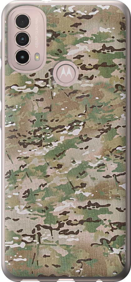 Камуфляж v5