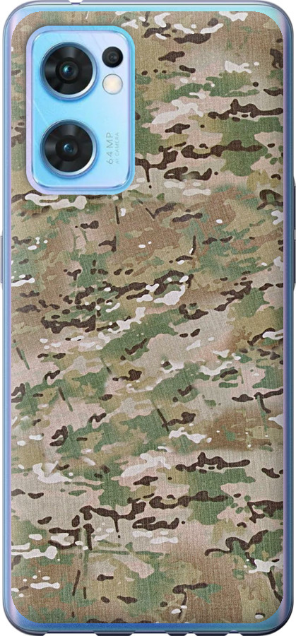 Камуфляж v5