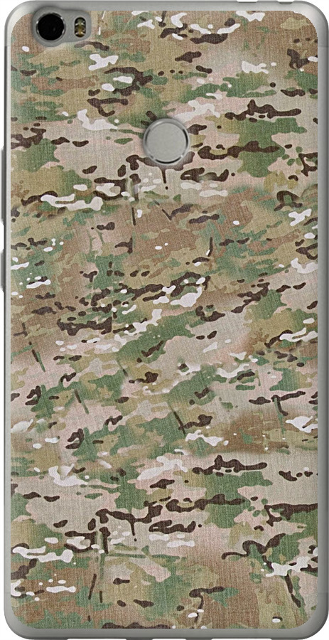 Камуфляж v5