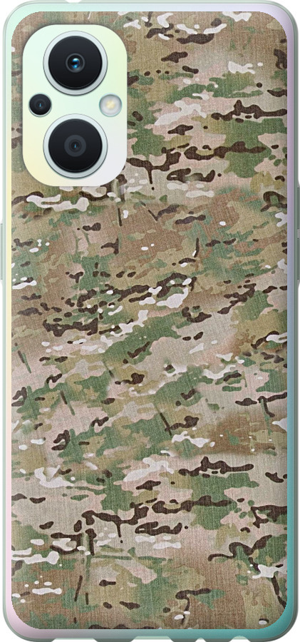 Камуфляж v5