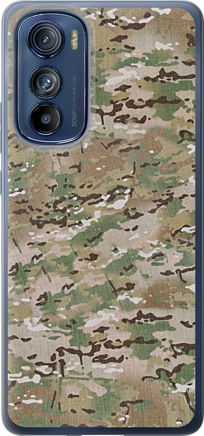 Камуфляж v5