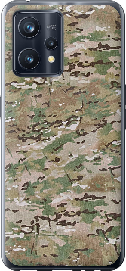 Камуфляж v5