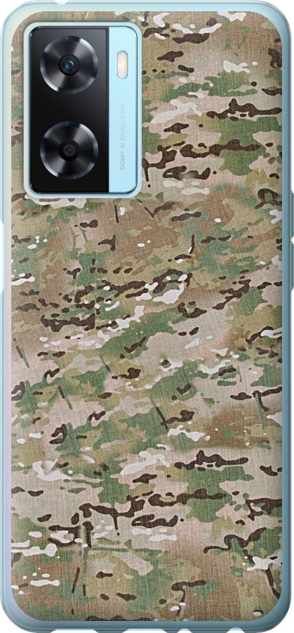 Камуфляж v5