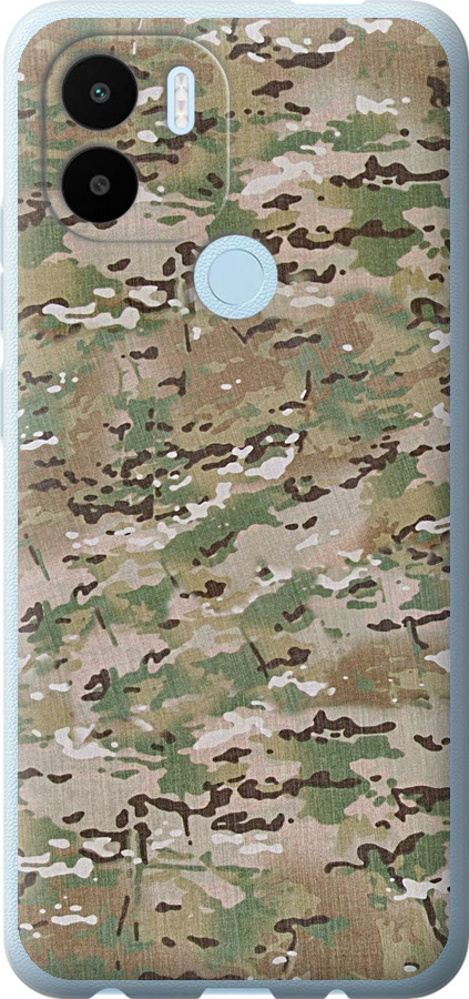 Камуфляж v5
