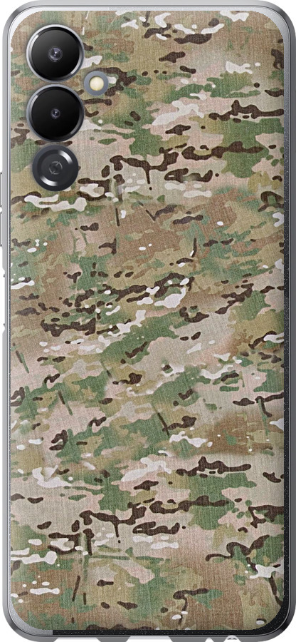 Камуфляж v5