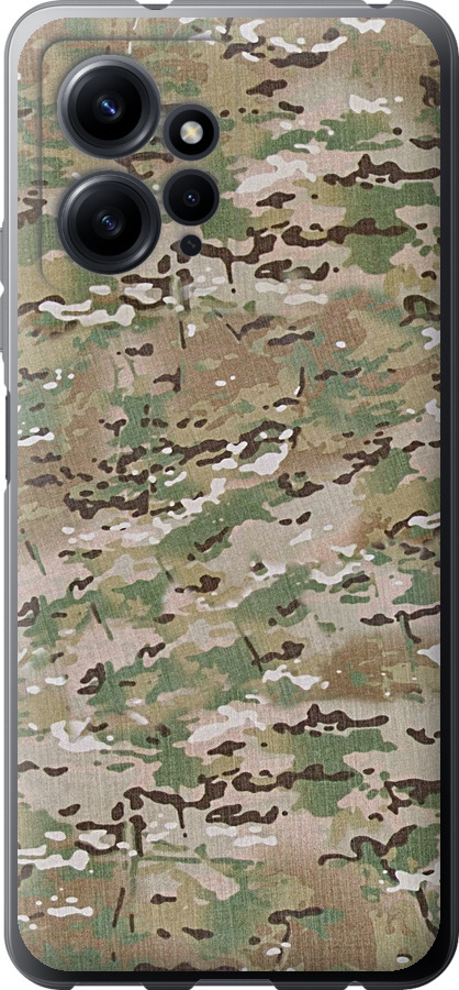 Камуфляж v5