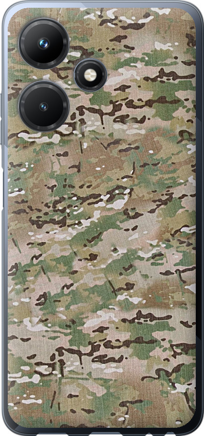 Камуфляж v5