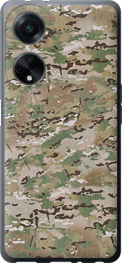 Камуфляж v5