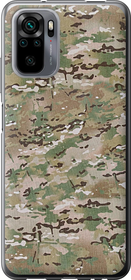 Камуфляж v5
