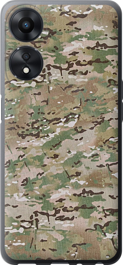 Камуфляж v5