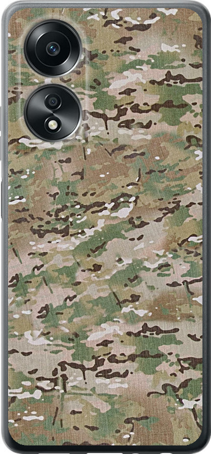 Камуфляж v5