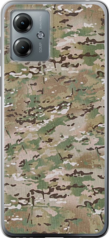Камуфляж v5