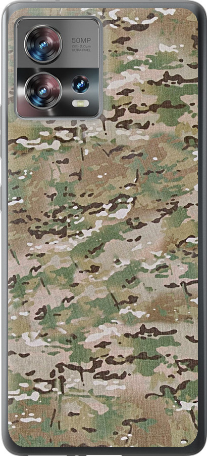 Камуфляж v5
