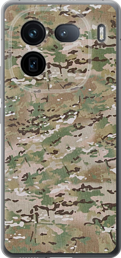 Камуфляж v5