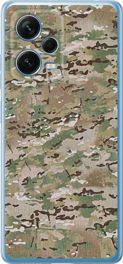 Камуфляж v5