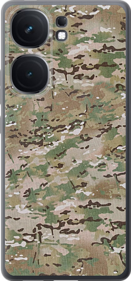 Камуфляж v5