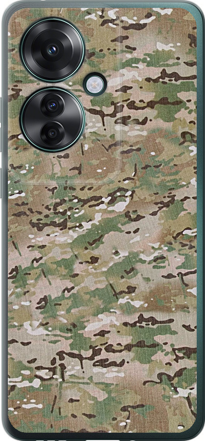 Камуфляж v5