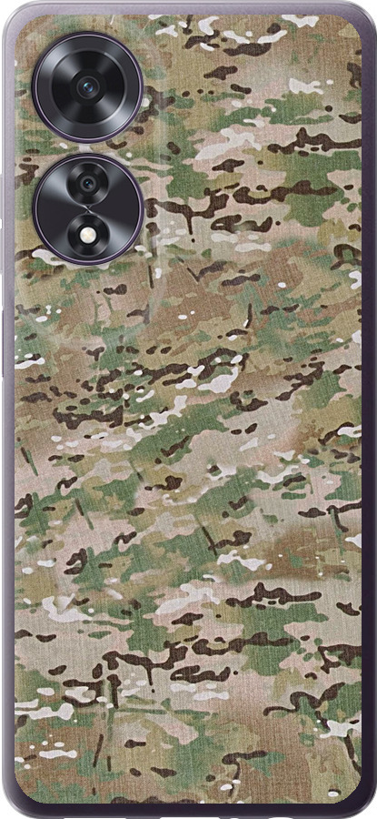 Камуфляж v5