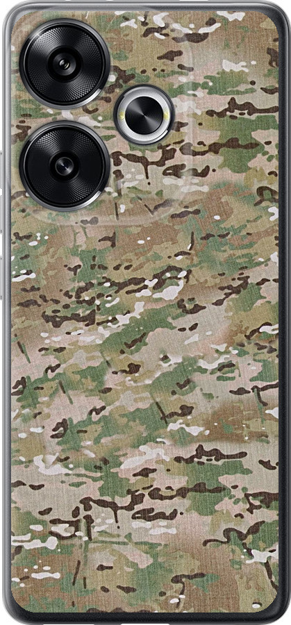 Камуфляж v5