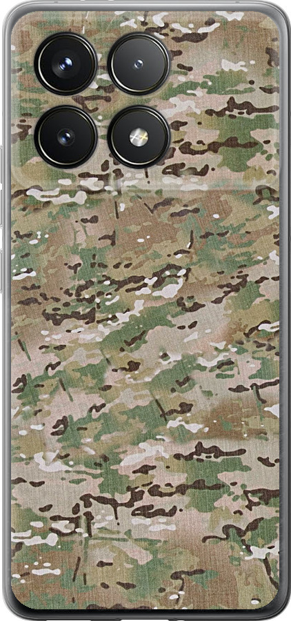 Камуфляж v5