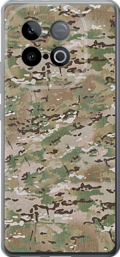 Камуфляж v5
