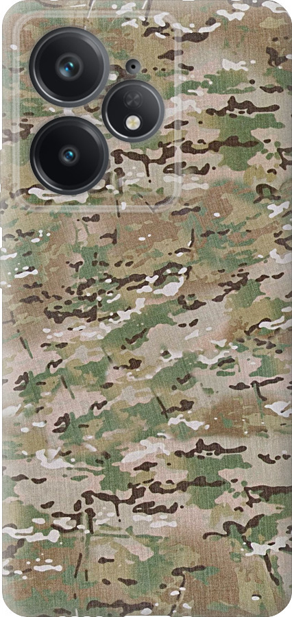 Камуфляж v5