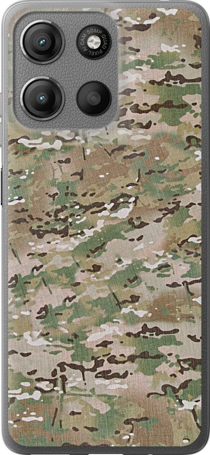 Камуфляж v5