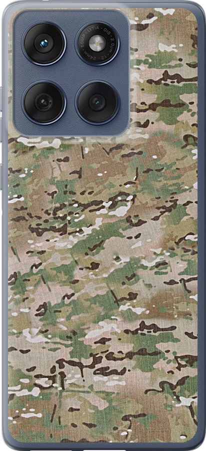 Камуфляж v5