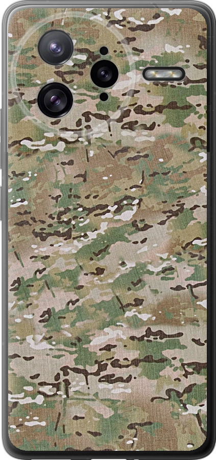 Камуфляж v5
