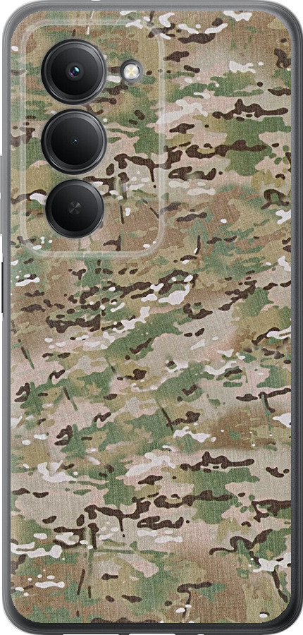 Камуфляж v5