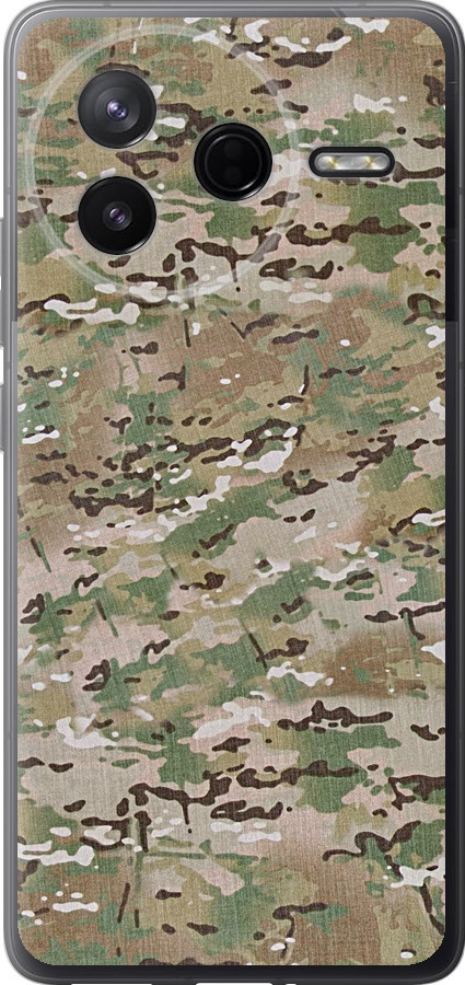 Камуфляж v5