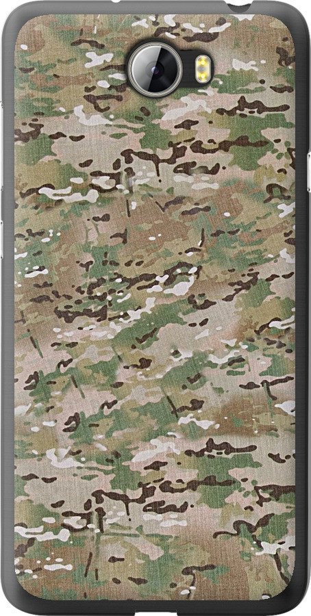 Камуфляж v5