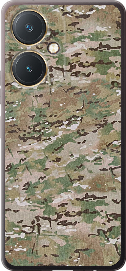 Камуфляж v5