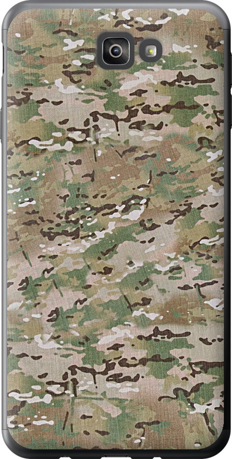 Камуфляж v5