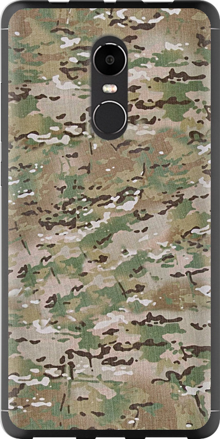 Камуфляж v5