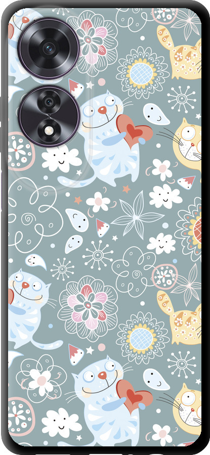 Кошенята v3
