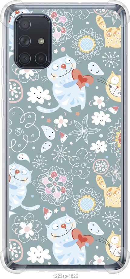 Кошенята v3