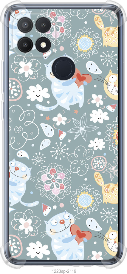 Кошенята v3
