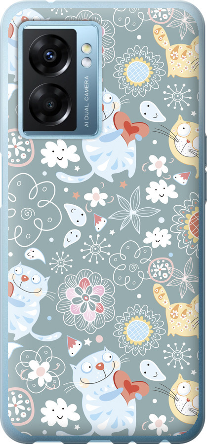 Кошенята v3